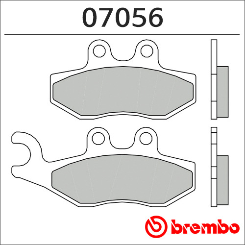 브렘보 GTV300 프론트 브레이크패드 07056XS바이크마루