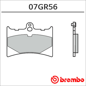 브렘보 RS125 프론트 브레이크패드 07GR56바이크마루